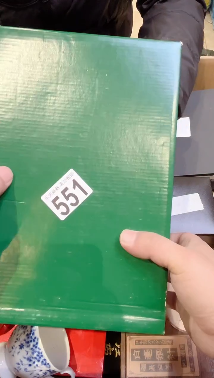 太**?551太阳笑太阳笑太阳笑太阳笑太阳笑