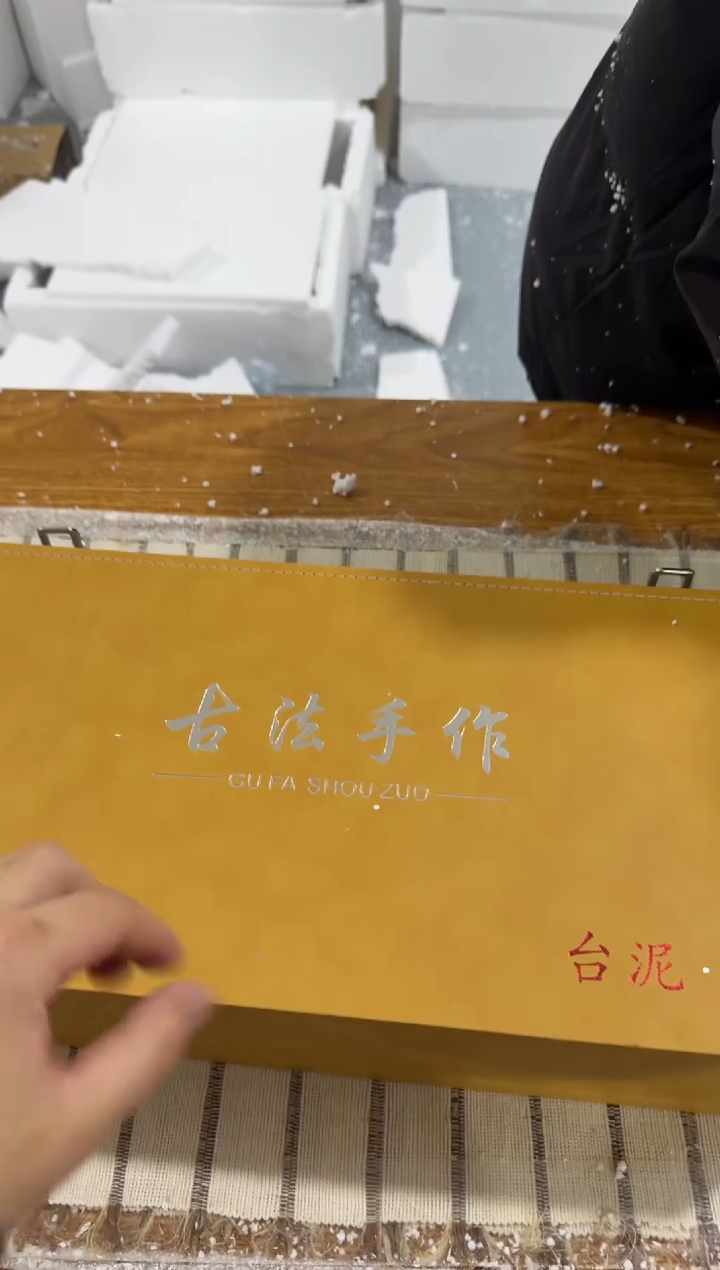 【闪购商品】其他@@@@@@@@@@@@@