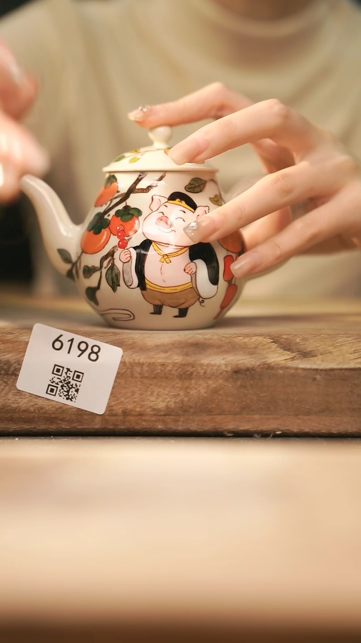 【闪购商品】【落单孤品】福利/壶@@6198