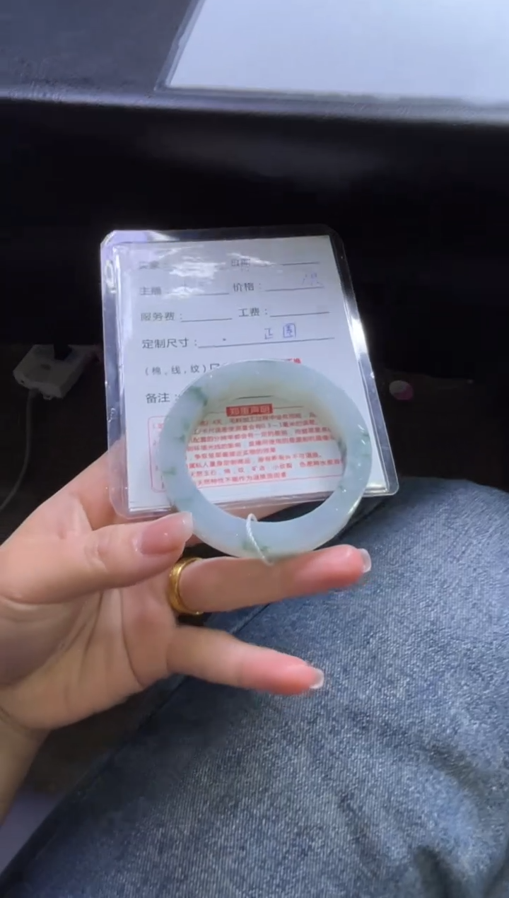【闪购商品】定制翡翠手镯未镶嵌定制手镯不退不换