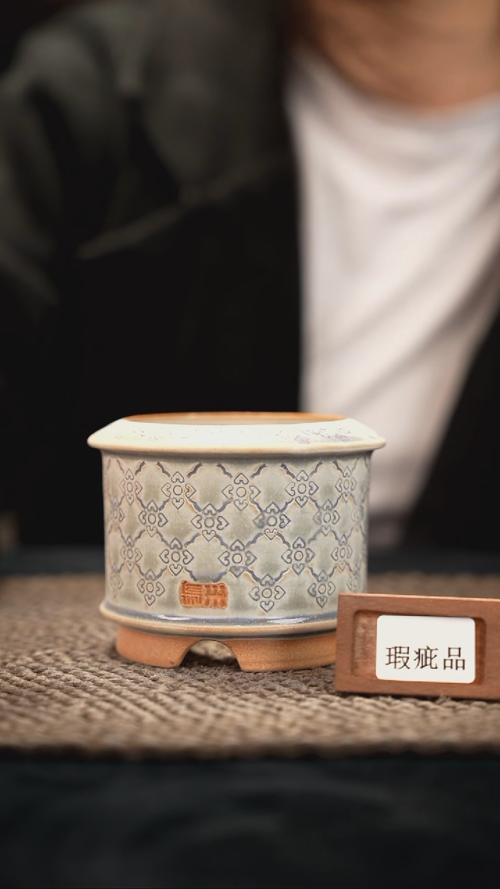 12-06-074花盆口径7特