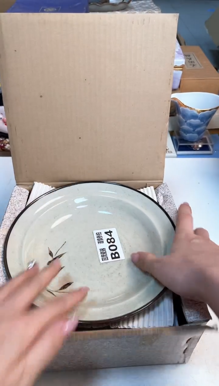 【闪购商品】闪购闪购闪购闪购
