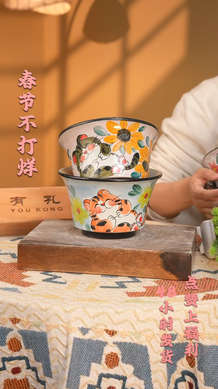 【闪购商品】摆件1-117口17高11 1-2误差