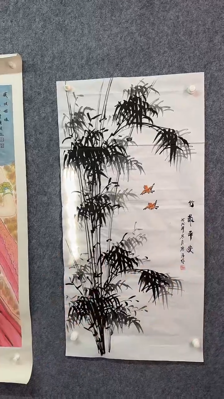 手绘国画欣赏鉴赏