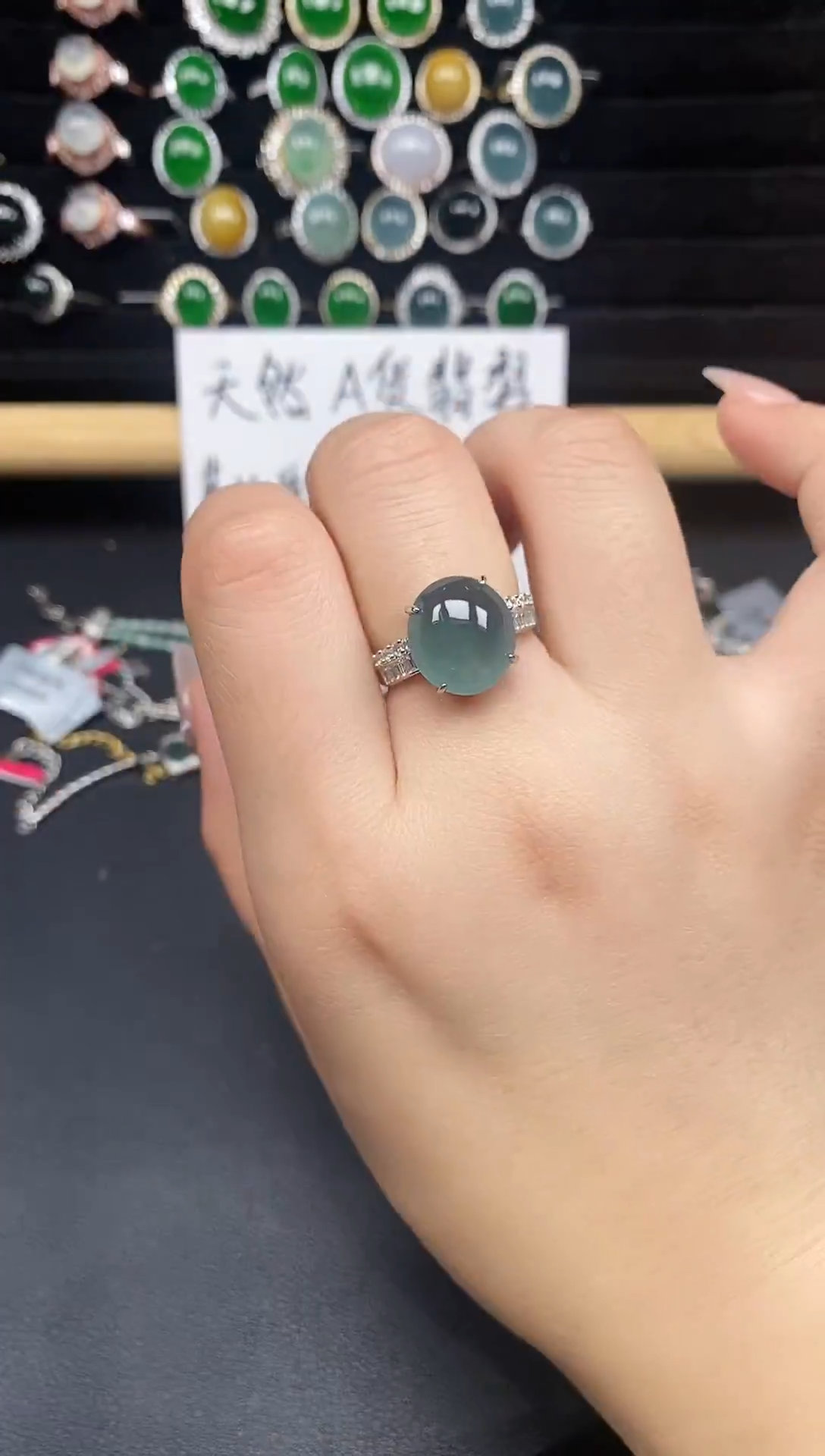 银S925镶嵌戒指翡翠23838