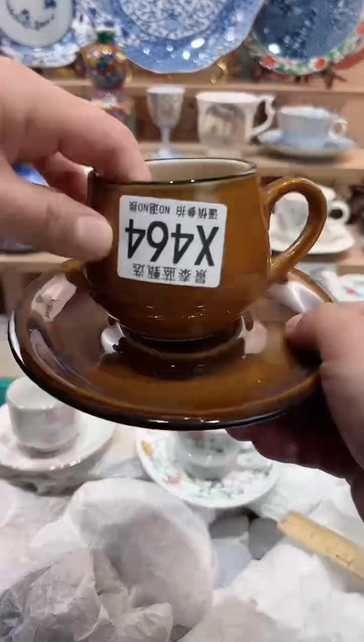 【闪购商品】瓷片当天凑满25米包邮X464