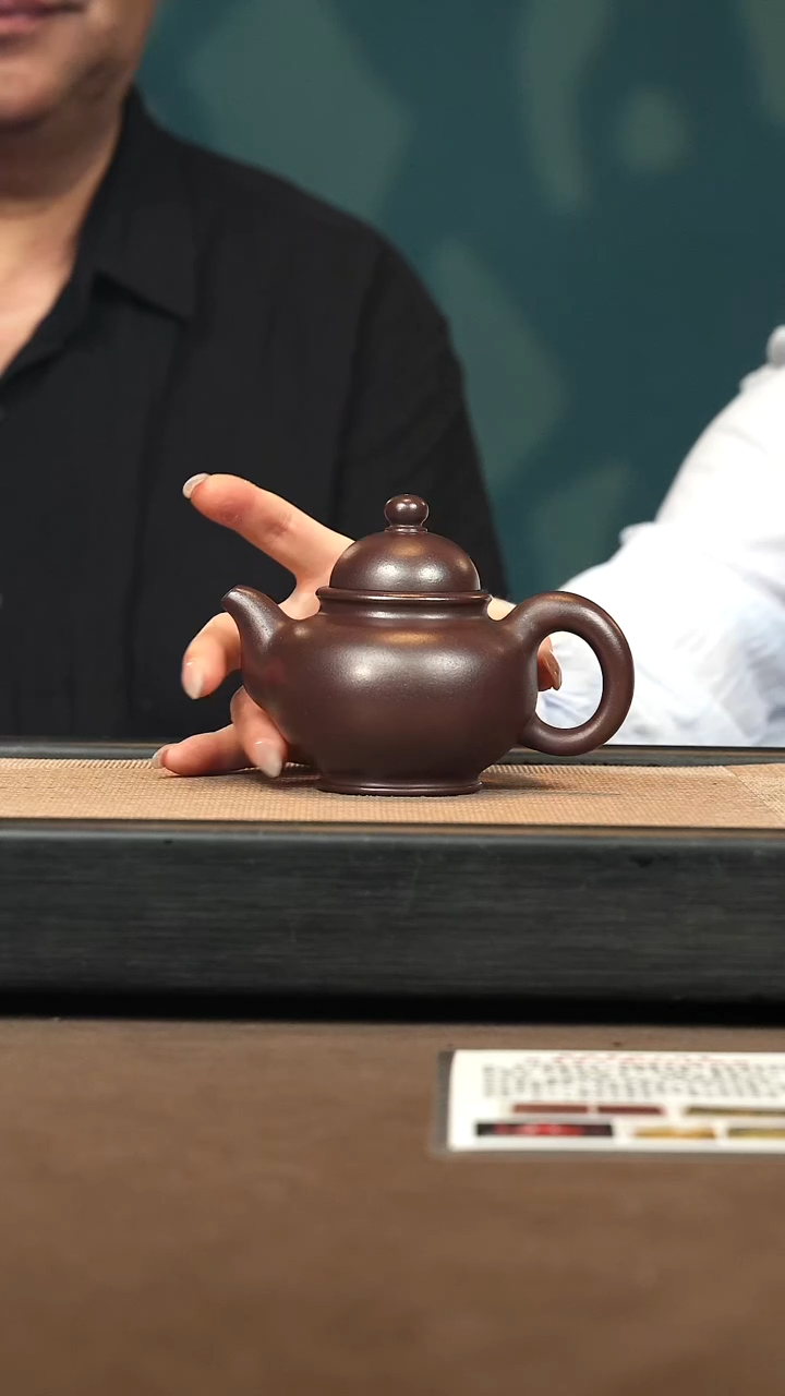 茶壶紫砂【P018】将军令170c LHJ