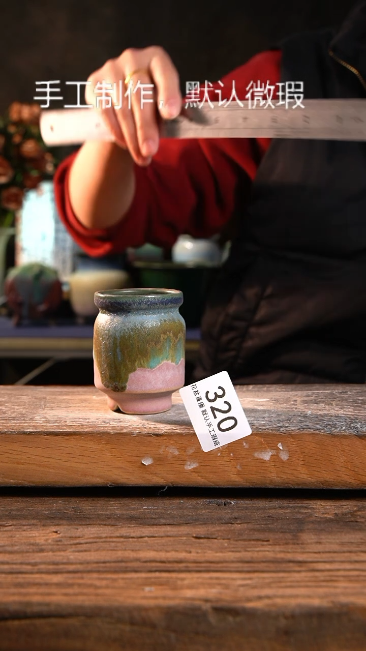 【闪购商品】陶瓷花盆