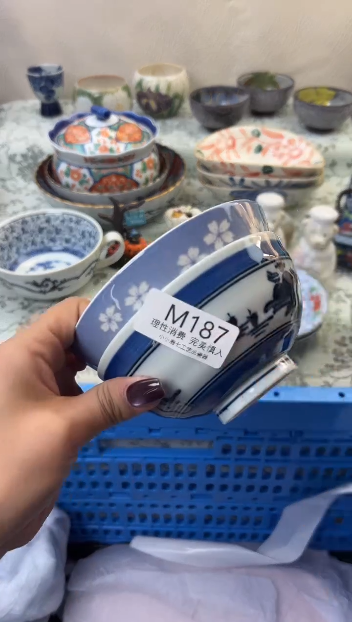 瓷万****昌187-MMMMMMMMMMMM