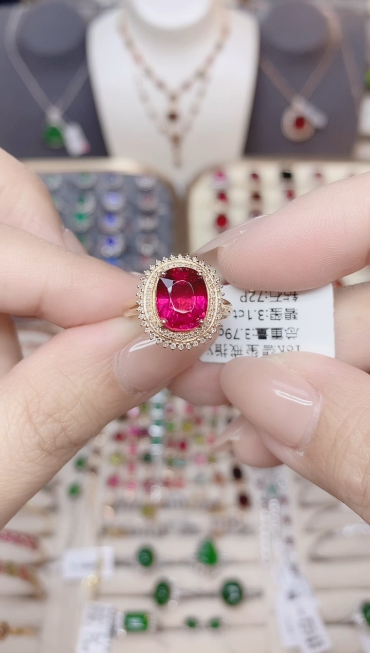 18K金镶嵌碧玺戒指碧玺3.1CT