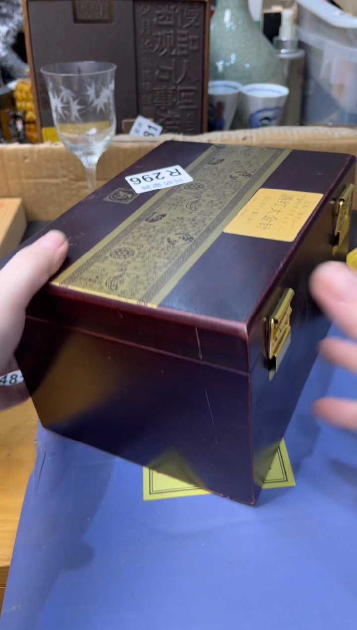 【闪购商品】瓷片296随遇而安顺其自然