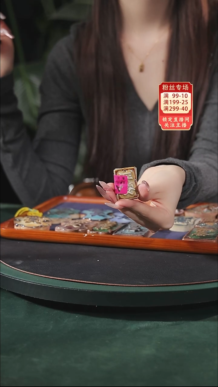 【石湾花盆】醒**睡一对牌子753