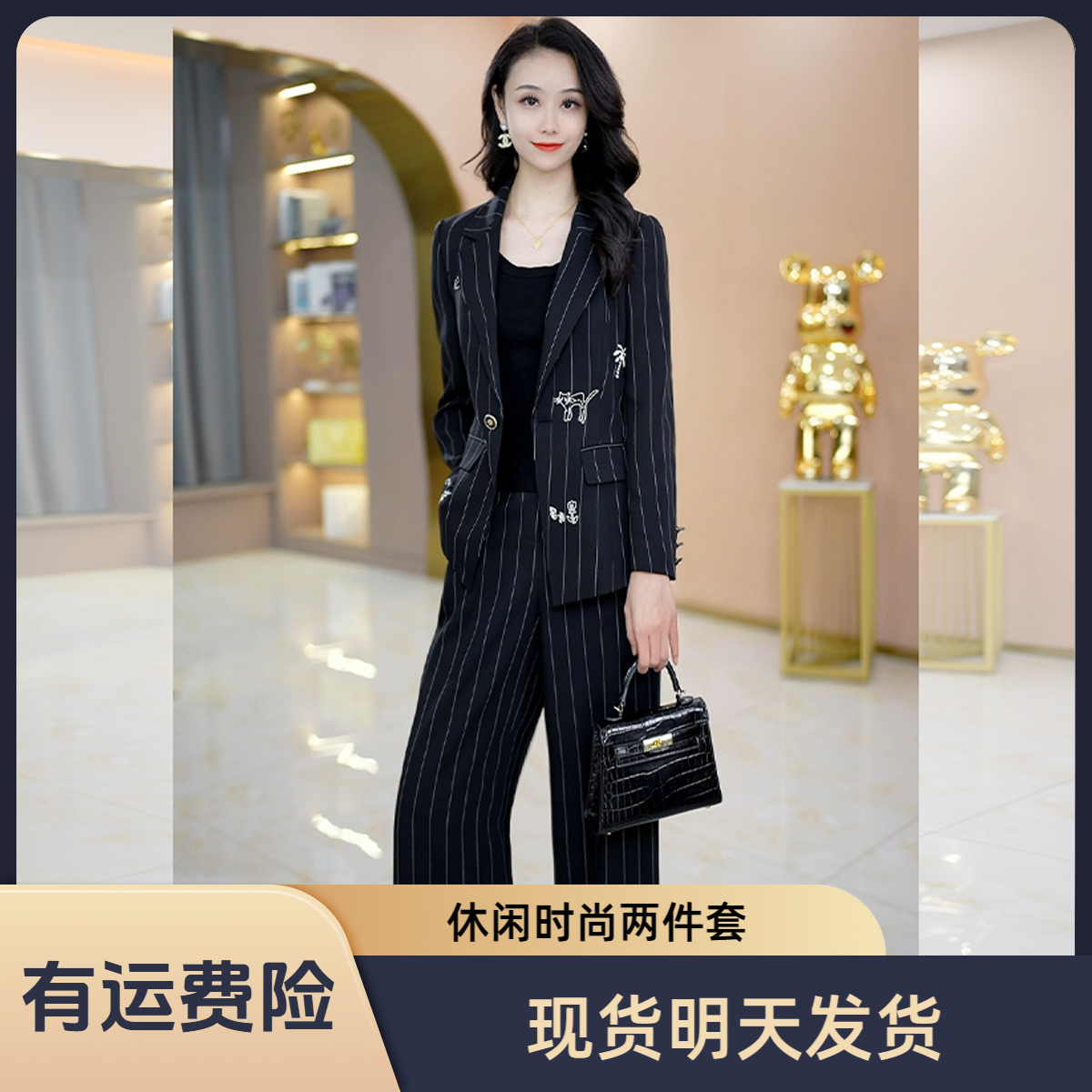 现货明天发【两件套】优雅气质时尚大气收腰显瘦套裤M-4XL-27345