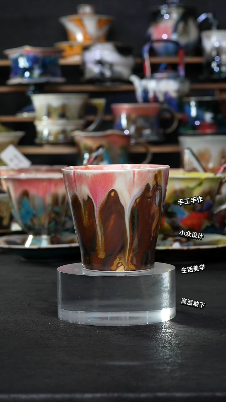 设计师款景德镇森涩手创陶瓷（食品级）903