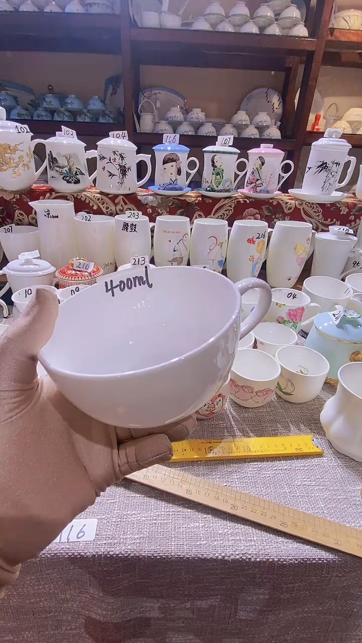 【闪购商品】碗闪购商品  感谢关注！