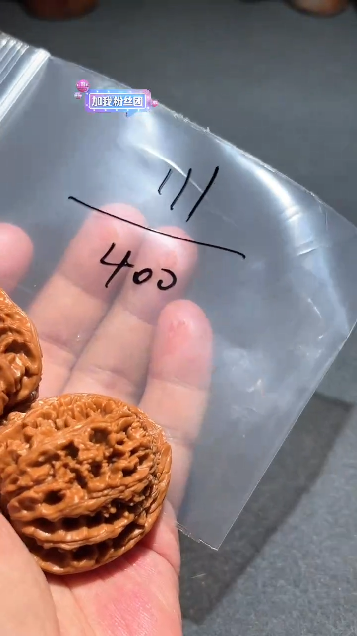 【闪购商品】文玩核桃吊坠玉麒麟