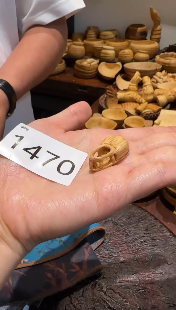 【闪购商品】竹1470竹根竹根竹根竹根