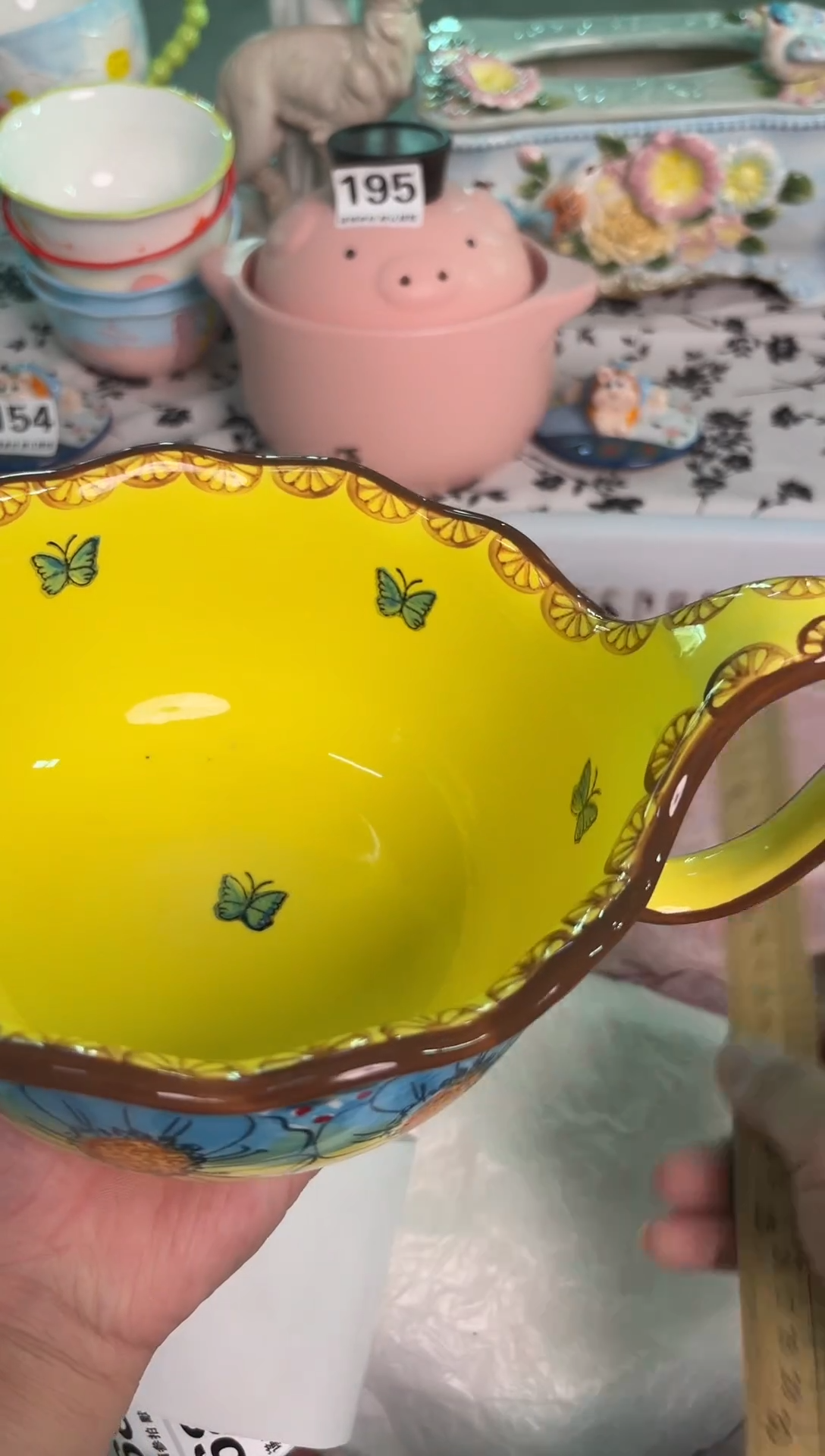 瓷片666默认微瑕15包邮库存1件