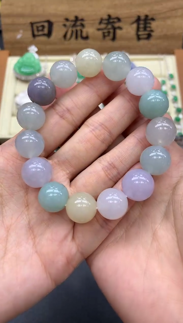 【闪购商品】翡翠手串未镶嵌606-中国好珍宝