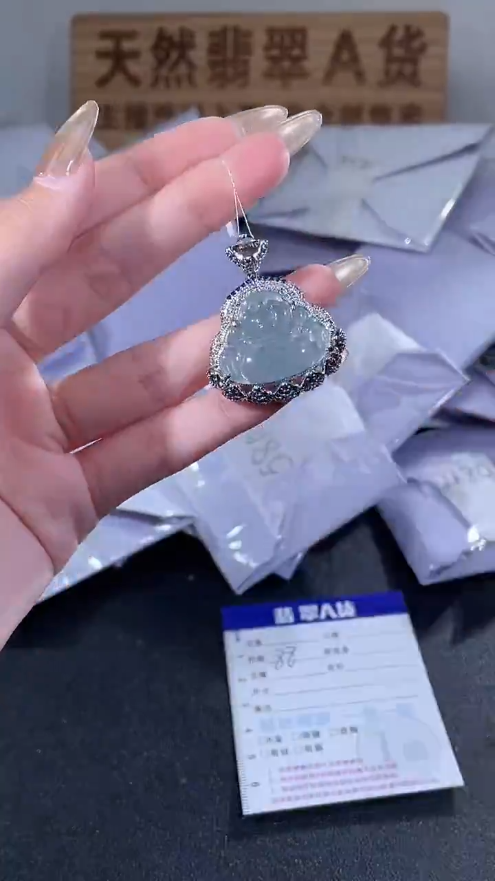 吊坠(不含链)未镶嵌翡翠佛公