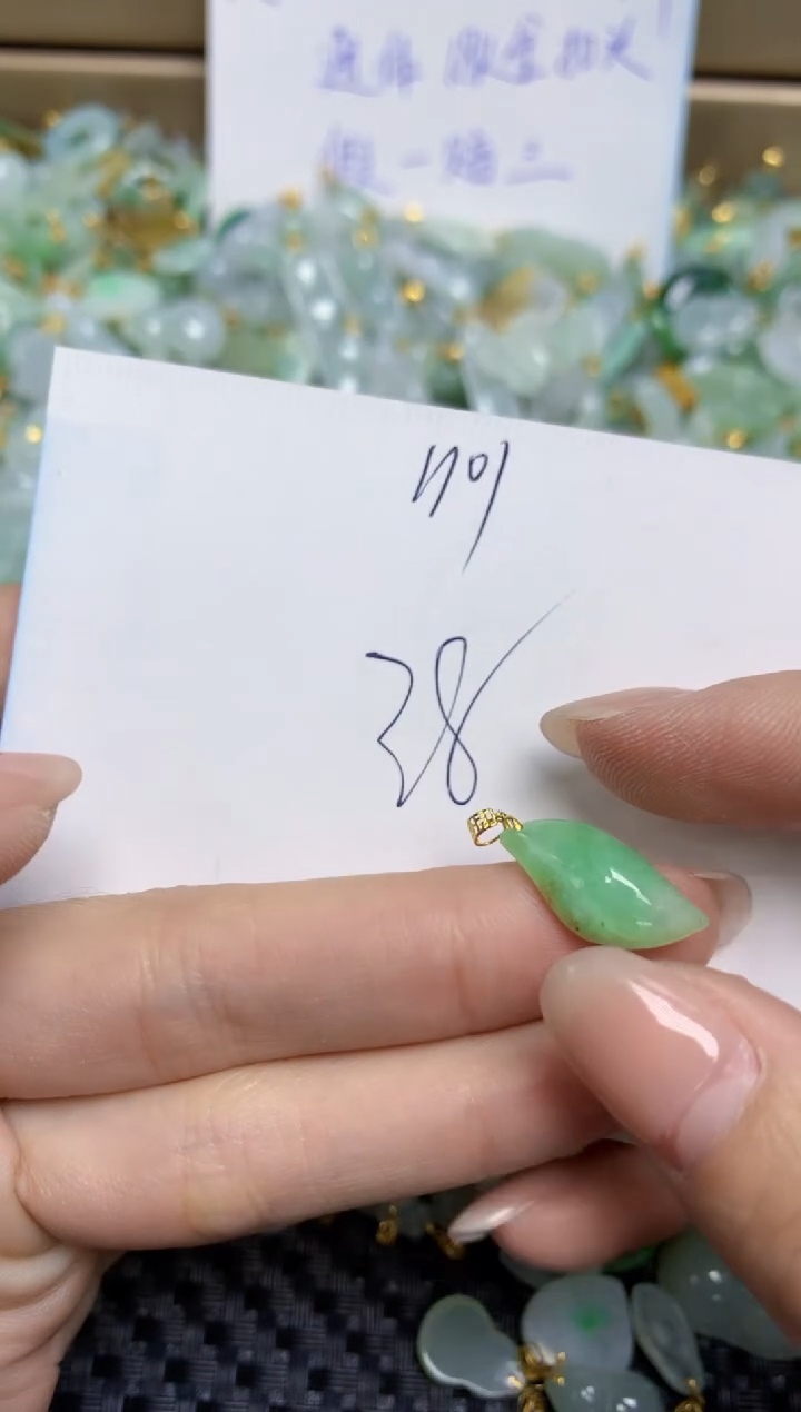 【闪购商品】翡翠颈饰18K金镶嵌天然缅甸A货翡翠