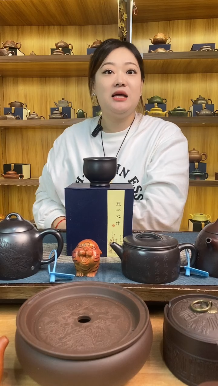 【闪购商品】紫砂茶壶石黄杯子主人杯