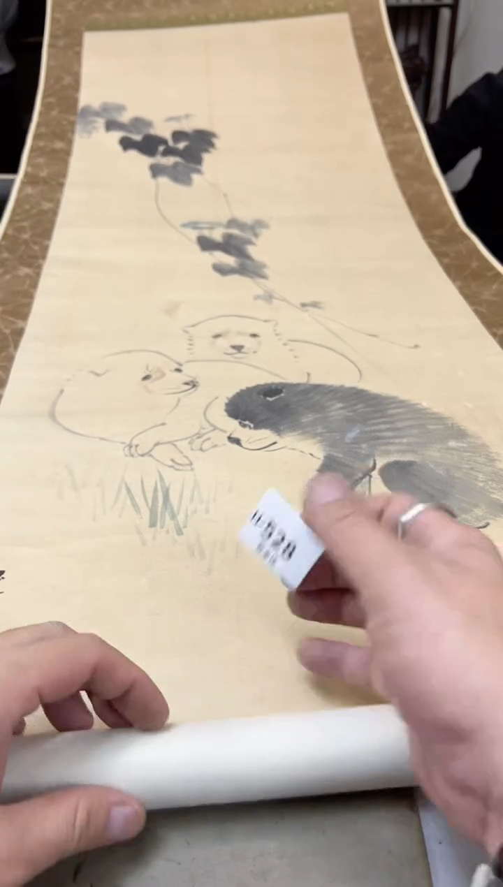 瓷片528聚宝缘海陶精选