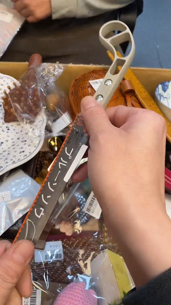 沐*如图所示 老崔精选