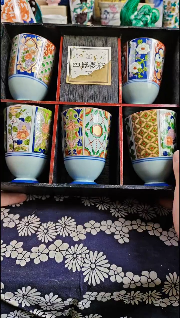 【闪购商品】瓷片精美鬼力瓷瓷器瓷器瓷