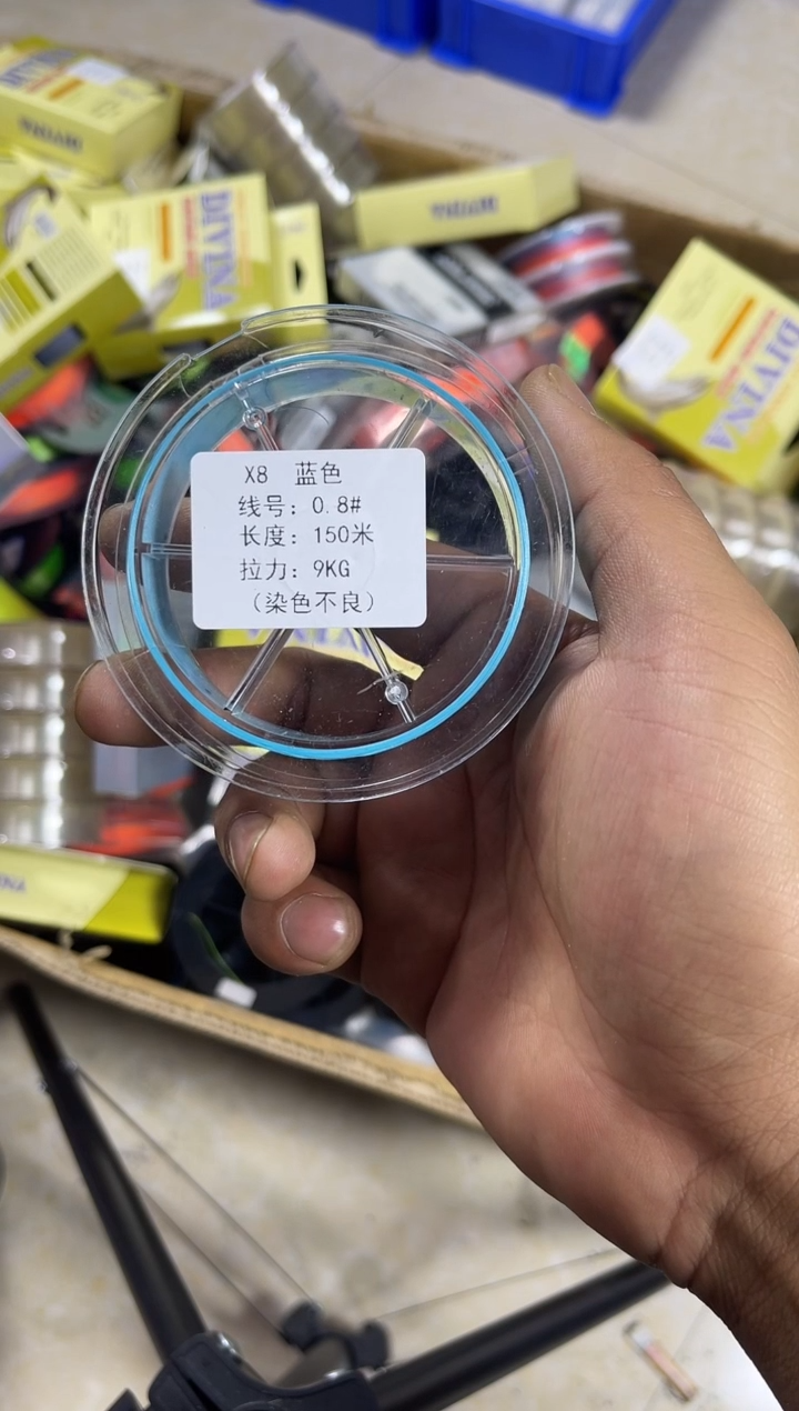 PE---0.8---X8蓝色路亚线150米尾货