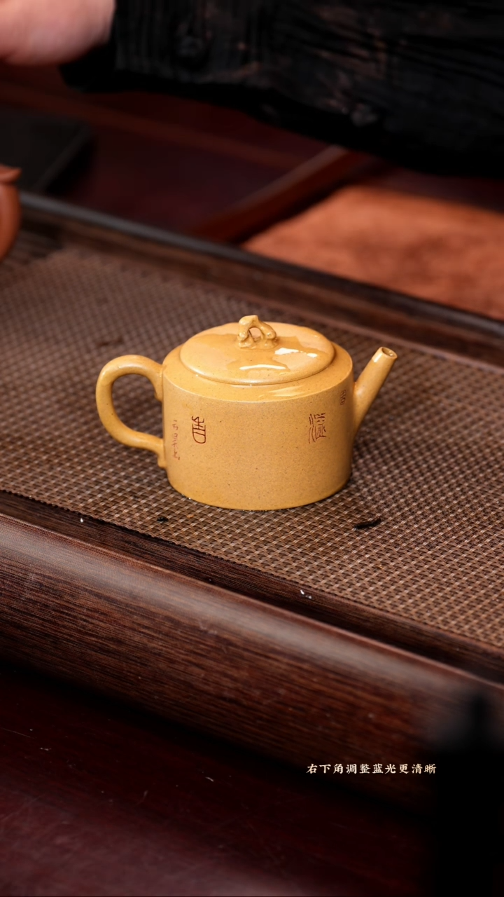 【闪购商品】紫砂茶壶0520003008 暗香 团泥150