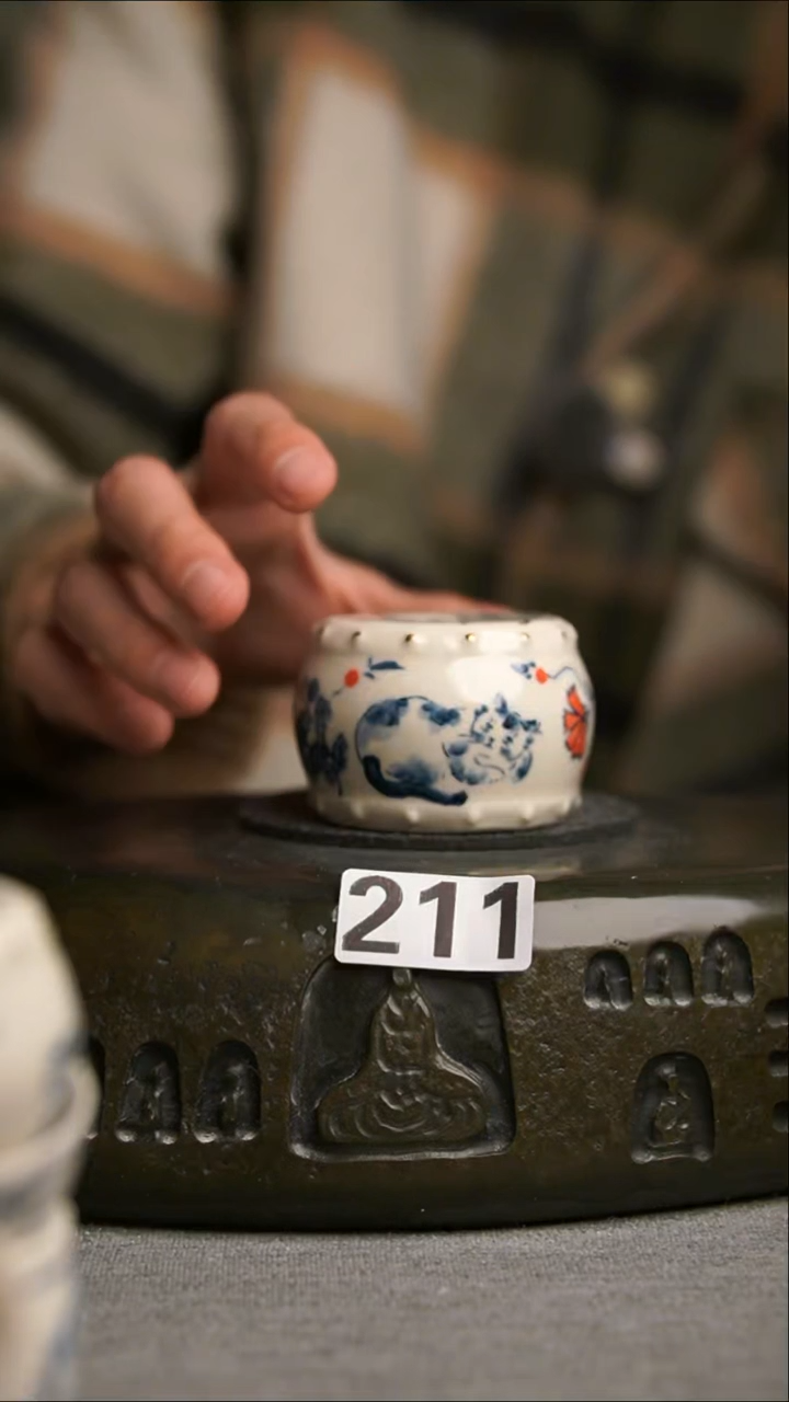 211景德镇陶瓷茶器系列