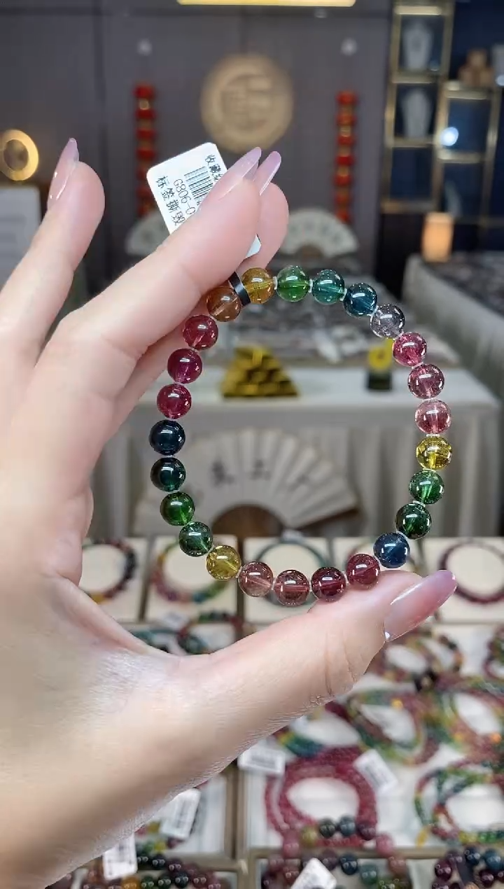 未镶嵌冰透净体老矿碧玺彩虹单圈手串7mm+碧玺hon多样性发一条