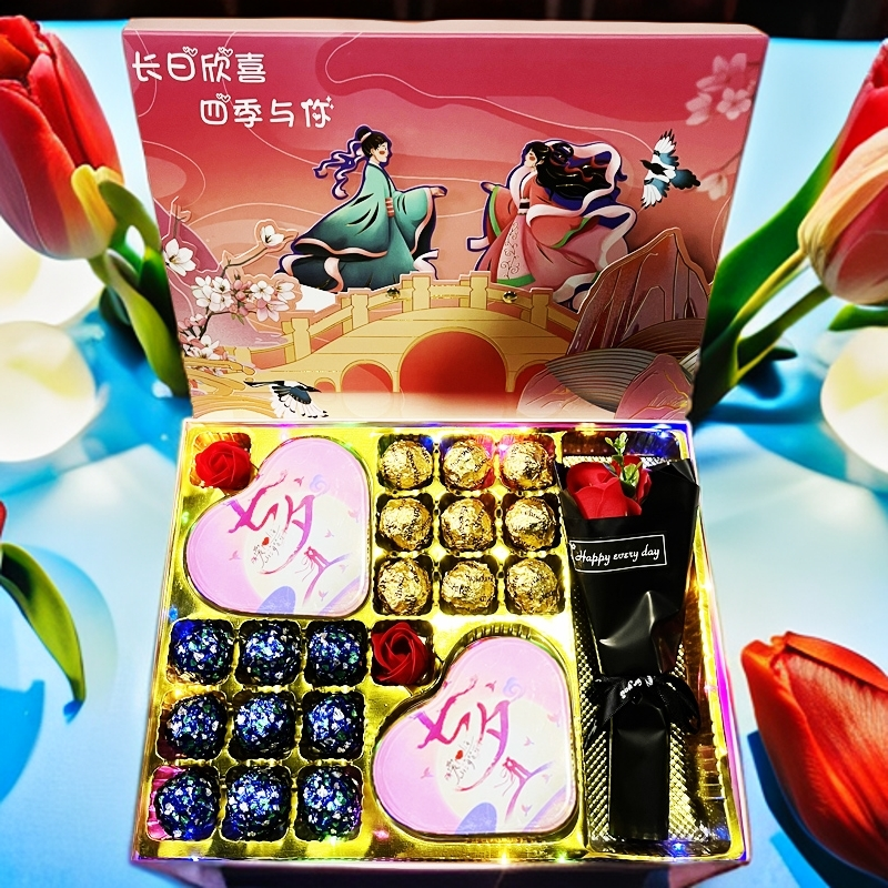 Dove/德芙巧克力礼盒送女友媳妇创意实用惊喜礼盒教师节老师礼物