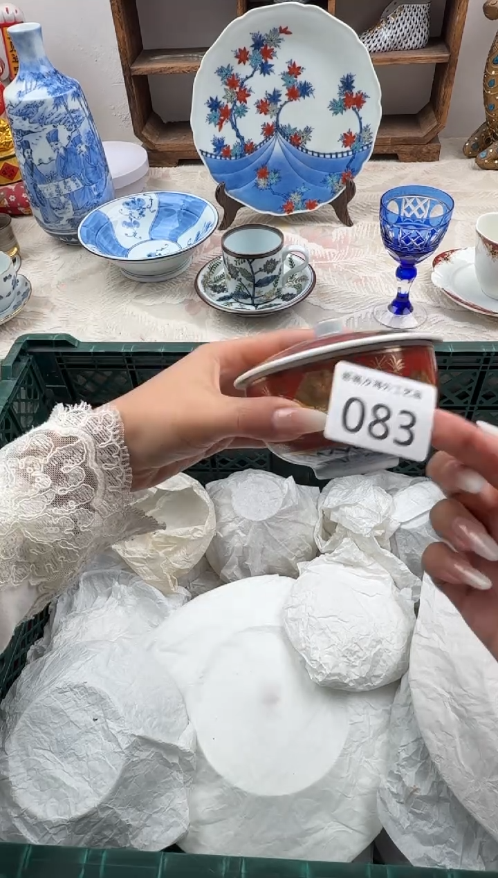 软*。D          083