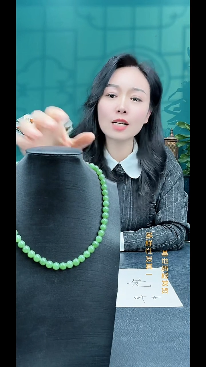 颈饰未镶嵌和田玉纯天然多样性发一