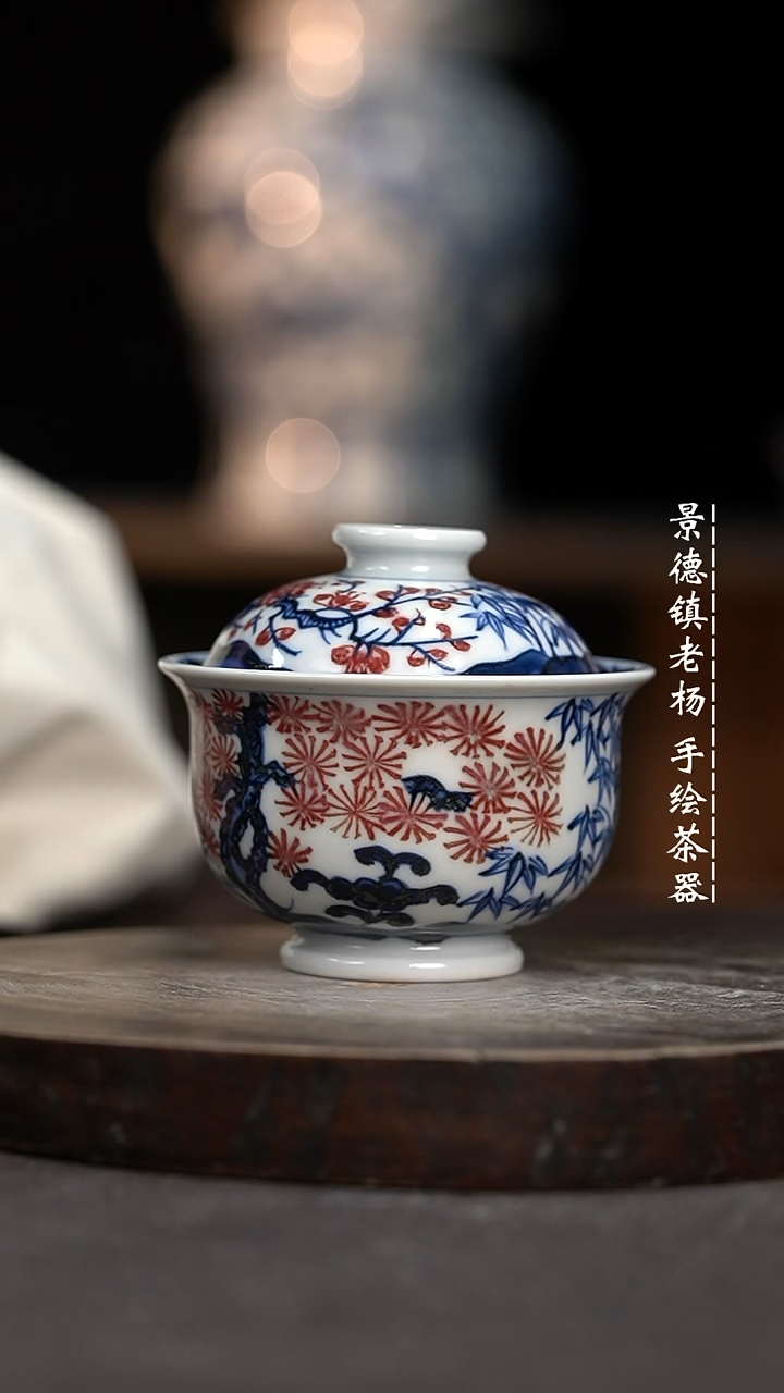 【闪购商品】微瑕福利介意勿拍