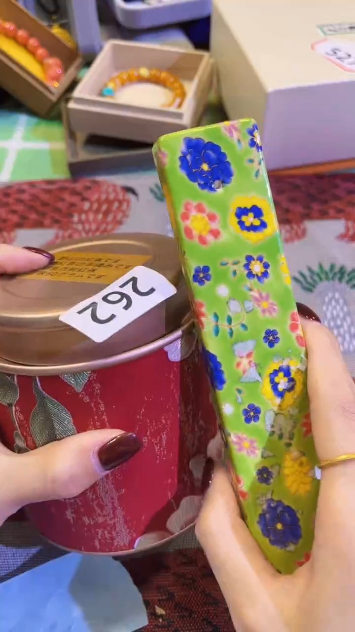 【闪购商品】瓷片陶茶666文玩周边多人