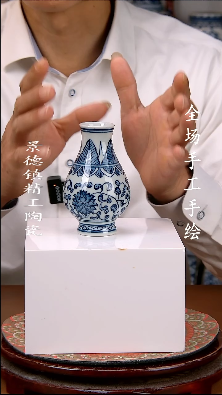 瓶景德镇手工手绘陶瓷摆件1
