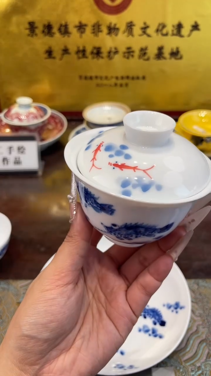 杯子瓷景德镇手工手绘陶瓷