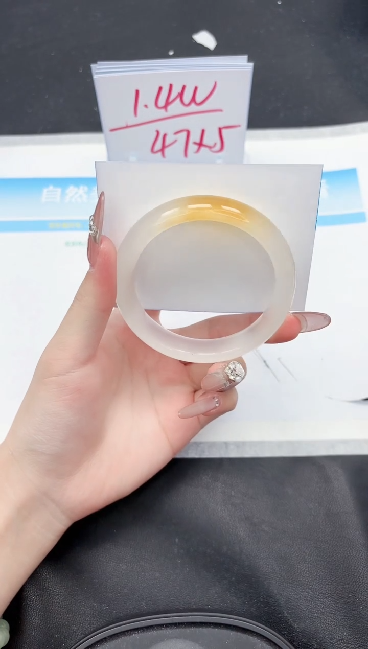 【闪购商品】石英质玉手镯未镶嵌293-60