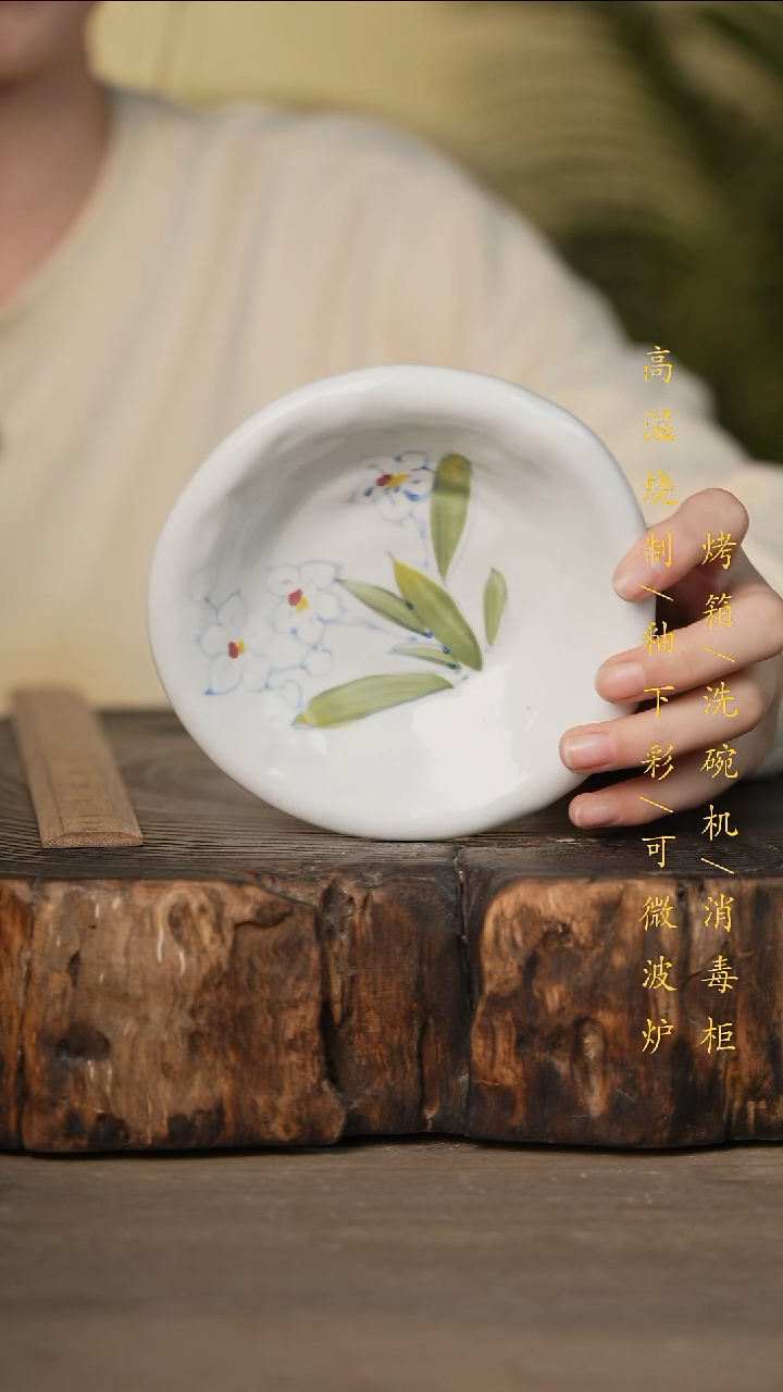 瓷片景德镇高温釉下彩可微波烤箱洗碗机