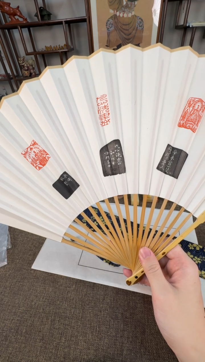 【闪购商品】寿山石印石编号编号三联拓