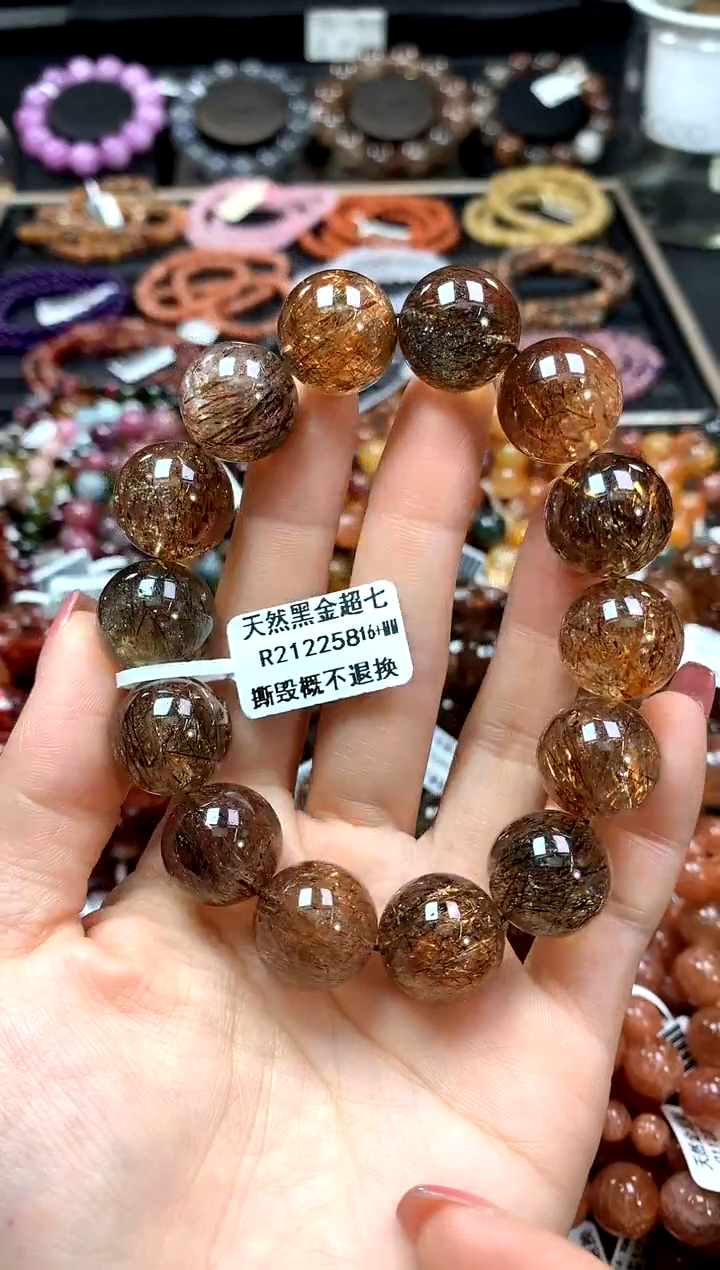 【闪购商品】水晶手串未镶嵌16+********