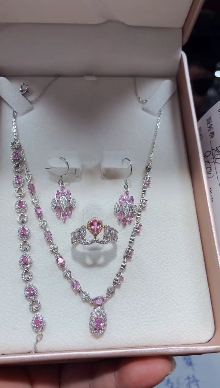 【闪购商品】蓝宝石套链银S925镶嵌0061918215