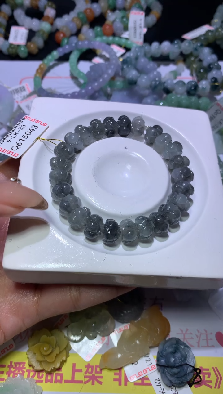 【闪购商品】定制翡翠未镶嵌MJX037993
