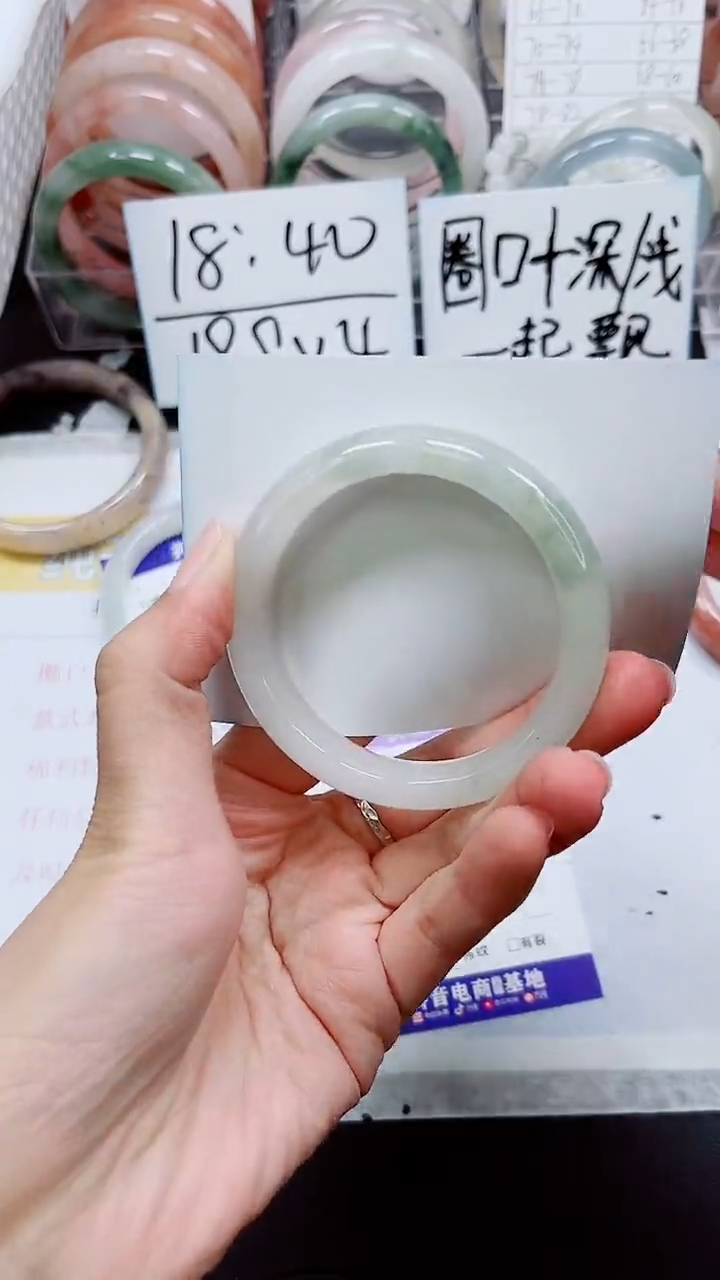 【闪购商品】石英质玉手镯未镶嵌S357-50/51