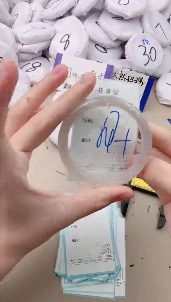 【闪购商品】玛瑙/玉髓手镯未镶嵌407