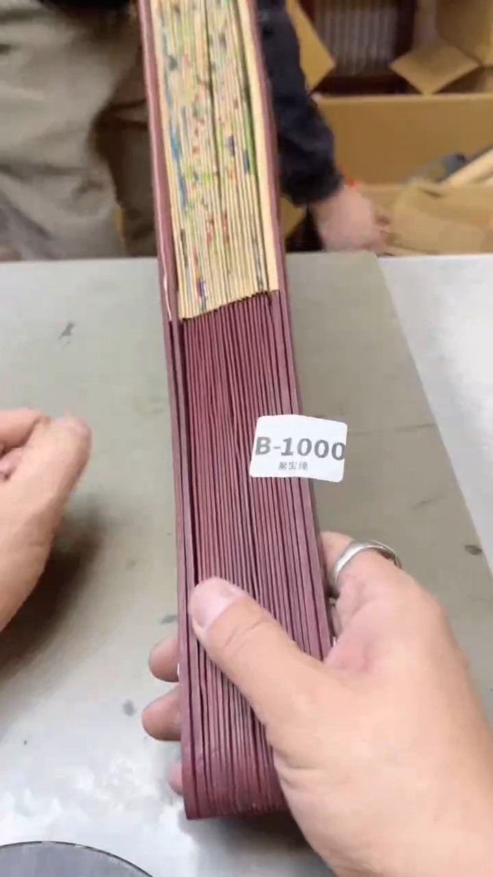 【闪购商品】瓷片1000聚宝缘二号店