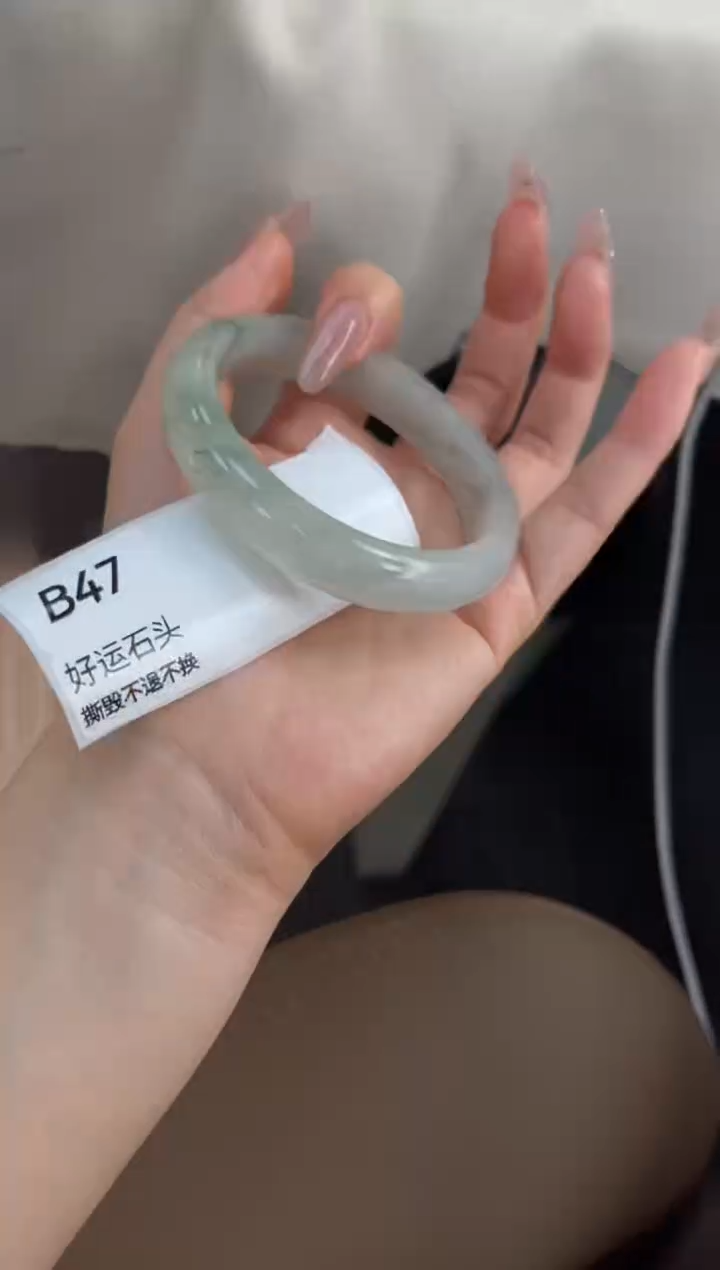 未镶嵌手镯石英质玉微瑕47